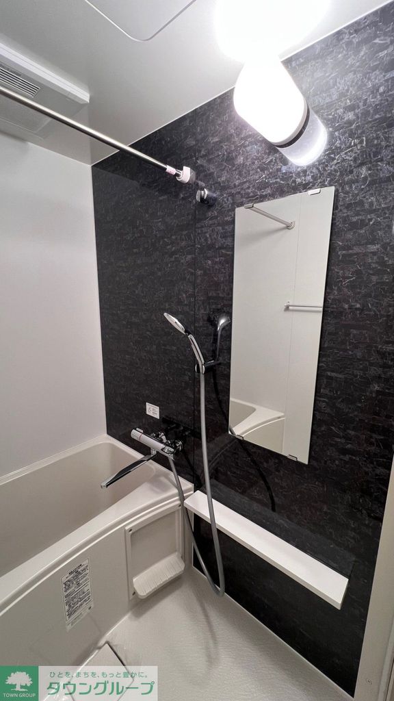 バス・シャワールーム　バス