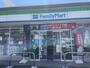 コンビニ　ファミリーマート 川口青木一丁目店（コンビニ）まで352m
