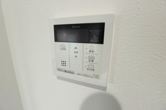 その他設備　写真はイメージです。現況優先となります。