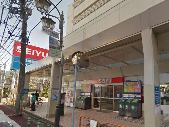 スーパー　西友 富士見ヶ丘店（スーパー）まで165m
