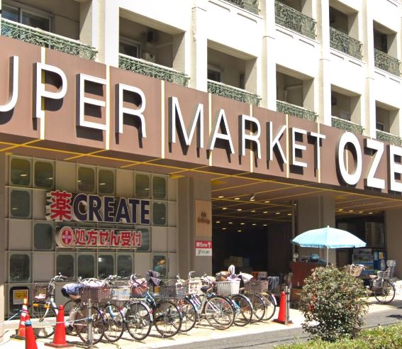 スーパー　オオゼキ 高井戸店（スーパー）まで766m
