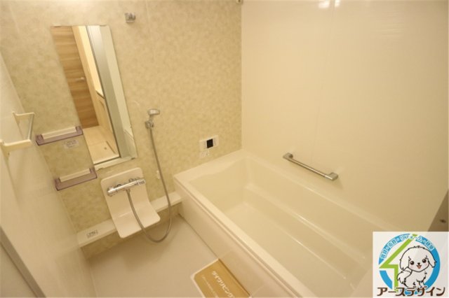 バス・シャワールーム　類似写真