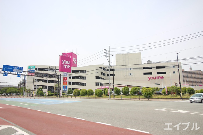 スーパー　ゆめタウン筑紫野（スーパー）まで815m