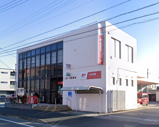 郵便局　三河一宮局（郵便局）まで1377m