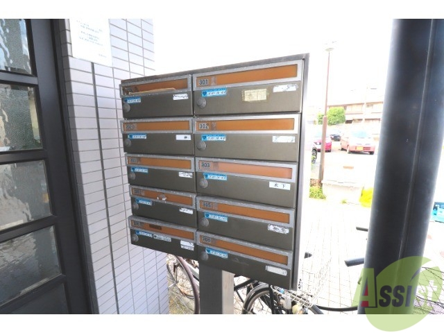 その他共有部分