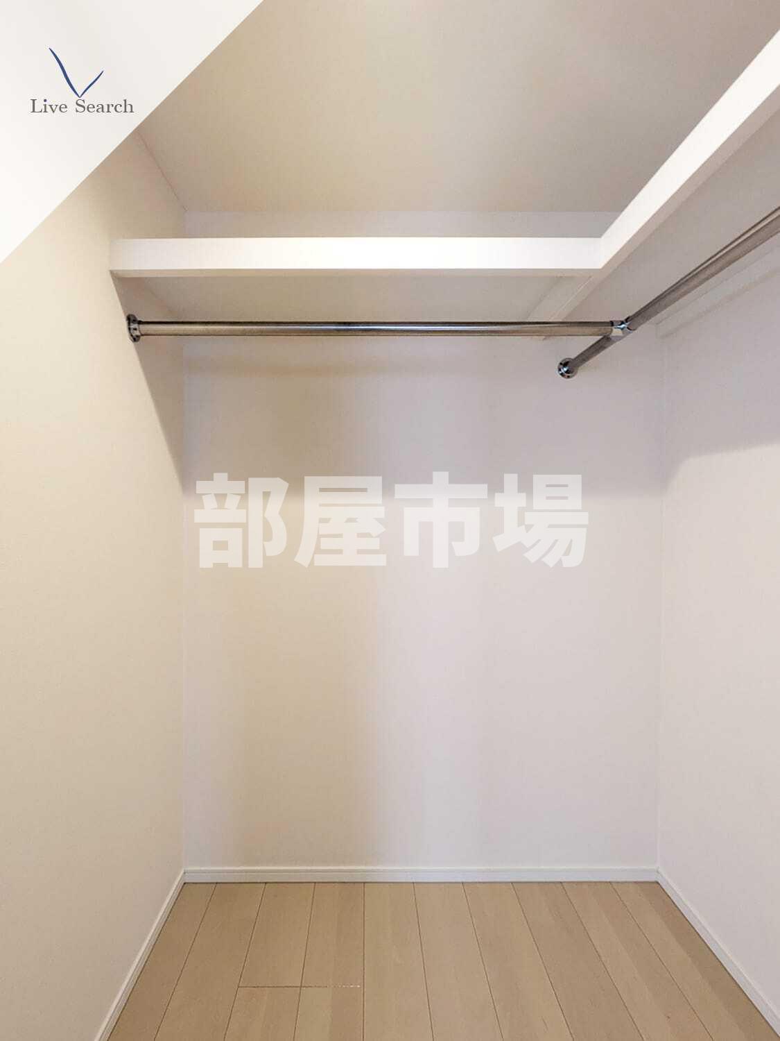 収納　ウォークインクローゼット