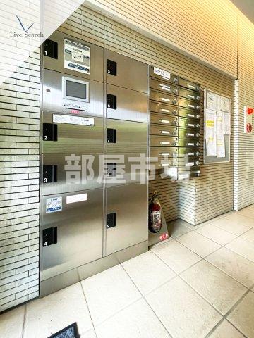 その他共有部分　宅配ボックス・メールボックス