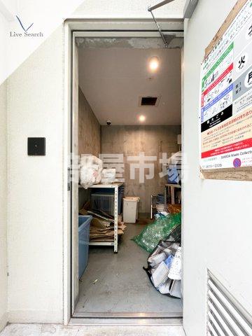 その他共有部分　ゴミ置場