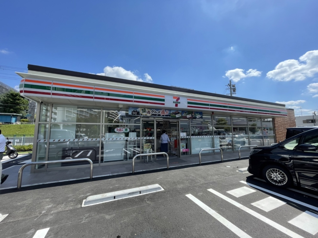 コンビニ　セブンイレブン 枚方香里ヶ丘店（コンビニ）まで314m