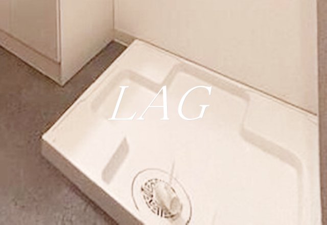 その他設備　室内洗濯機置き場です。