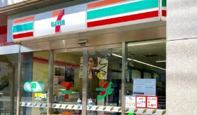 コンビニ　セブンイレブン三河島駅前店（コンビニ）まで199m