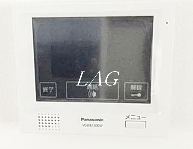 セキュリティ　モニター付きインターフォンです。