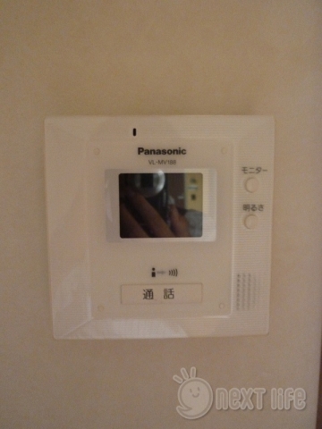 その他共有部分　パナハイツ伊藤