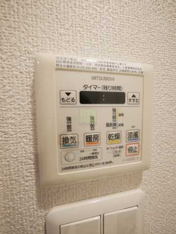 その他設備　別部屋参考写真