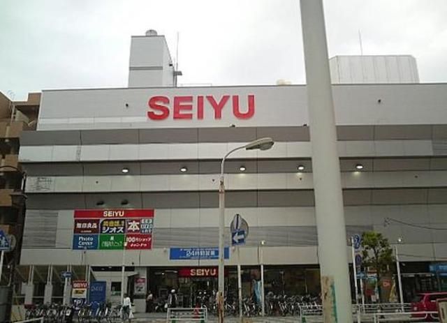 スーパー　西友行徳店（スーパー）まで476m