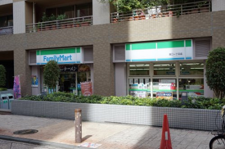 コンビニ　ファミリーマート 溝口一丁目店（コンビニ）まで264m