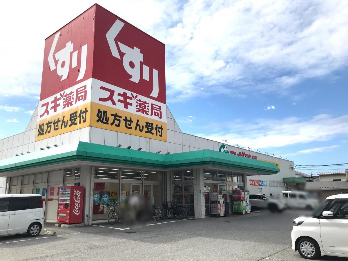 ハイツてんりゅうの周辺写真