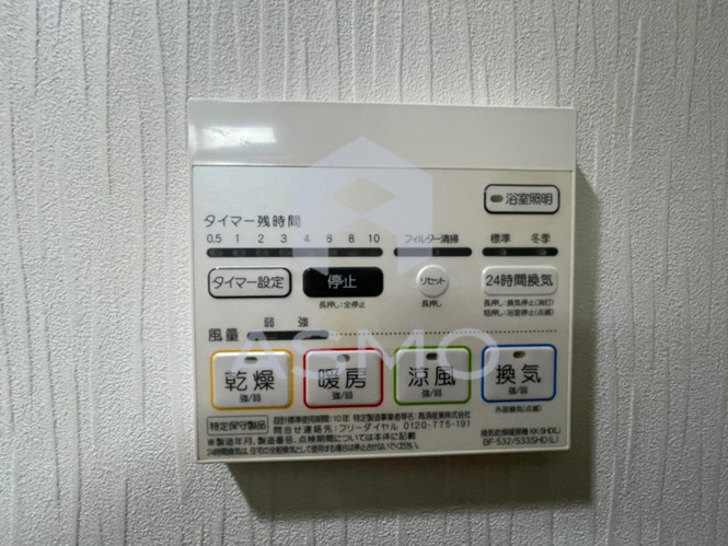 その他設備　同マンション別部屋　参考写真
