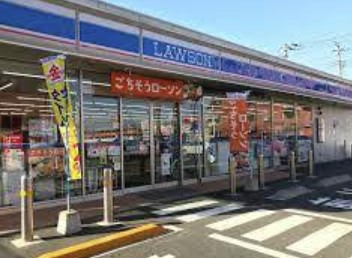 コンビニ　ローソン 湯河原中央1丁目店（コンビニ）まで982m