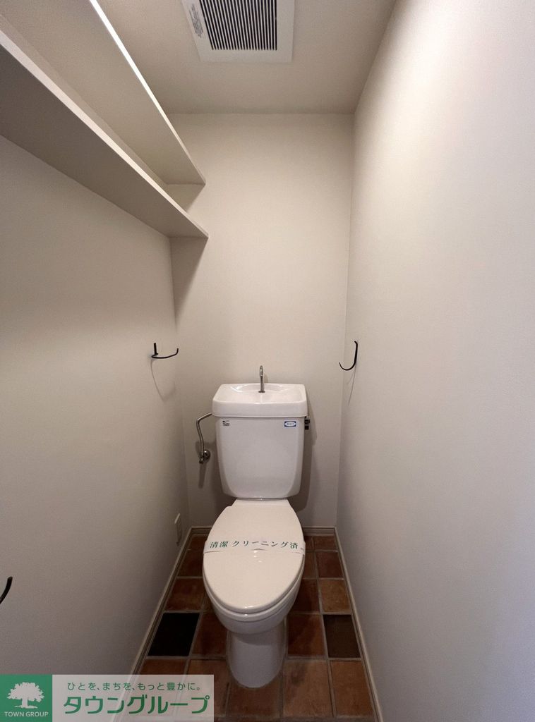 トイレ　温水洗浄便座付き