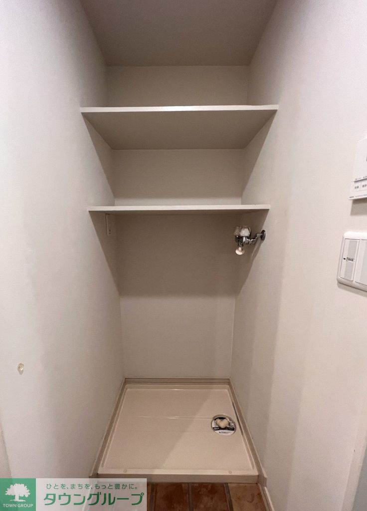 その他設備　室内洗濯機置き場