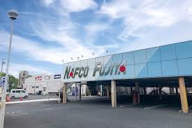 スーパー　ナフコ不二屋小幡緑地店（スーパー）まで2177m