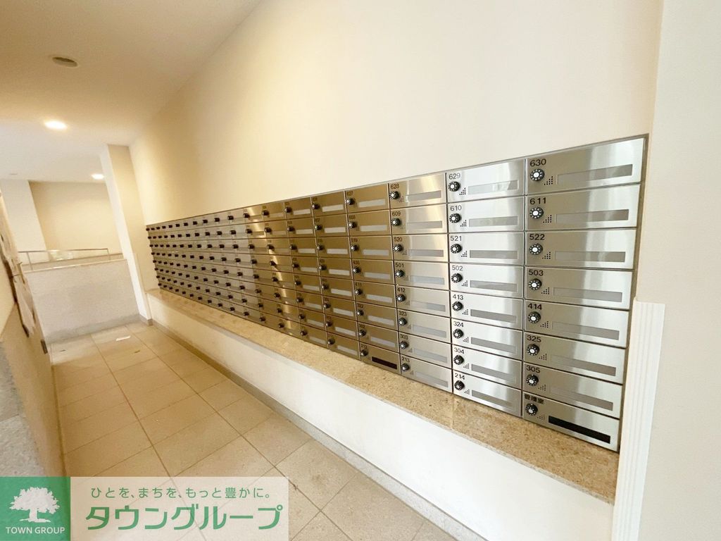 その他共有部分