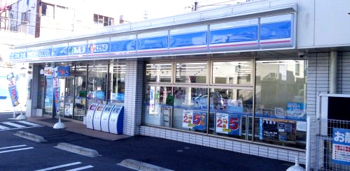 コンビニ　ローソン横浜戸部町三丁目店（コンビニ）まで335m