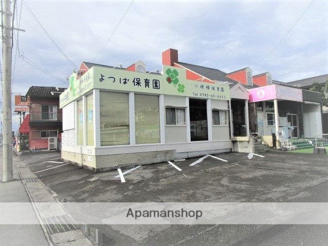 幼稚園・保育園　ちびっこランドひので園（幼稚園・保育園）まで640m