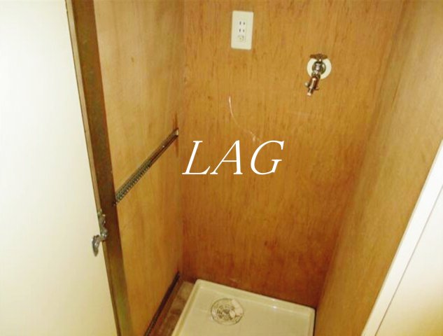 その他設備　洗濯機置場です。