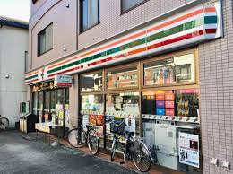 コンビニ　セブンイレブン 板橋志村1丁目店（コンビニ）まで454m