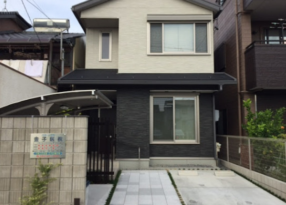 病院　金子医院（病院）まで493m