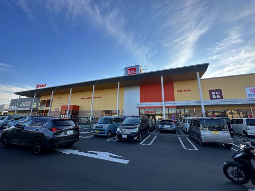 スーパー　ベルク フォルテ八王子店（スーパー）まで2330m