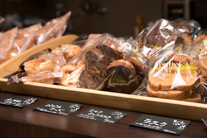 その他　麻生情報ビジネス専門学校　福岡校（その他）まで938m