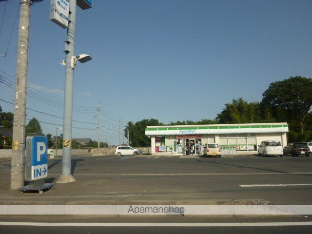 その他　ファミリーマート美野里羽鳥店（その他）まで1463m