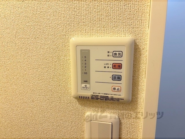 その他設備　浴室乾燥機