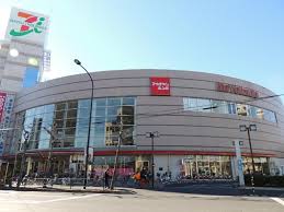 その他　イトーヨーカドー 四つ木店 (HELLO CYCLING ポ（その他）まで1713m