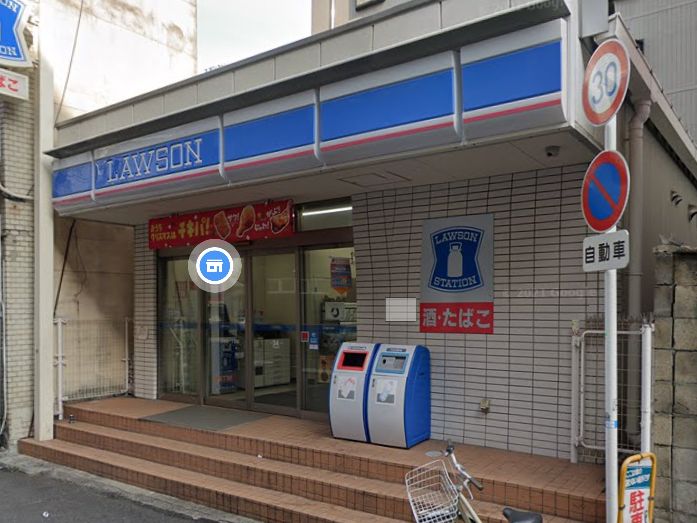 コンビニ　ローソン道頓堀一丁目店（コンビニ）まで286m