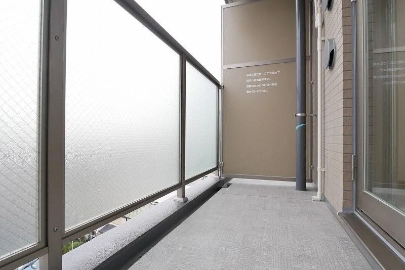 その他　その他