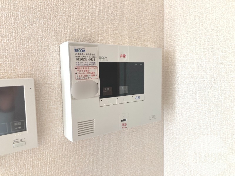 セキュリティ　セコムホームセキュリティ