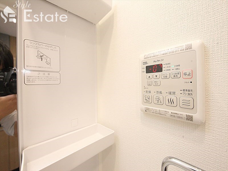 その他　浴室乾燥機