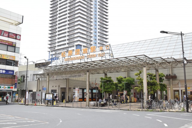 その他　松原団地駅（その他）まで285m