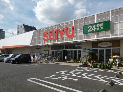 スーパー　西友 草加店（スーパー）まで333m