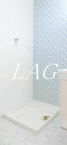 その他設備　室内洗濯機置き場です