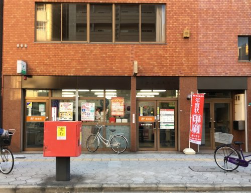 郵便局　浪速大国郵便局（郵便局）まで370m