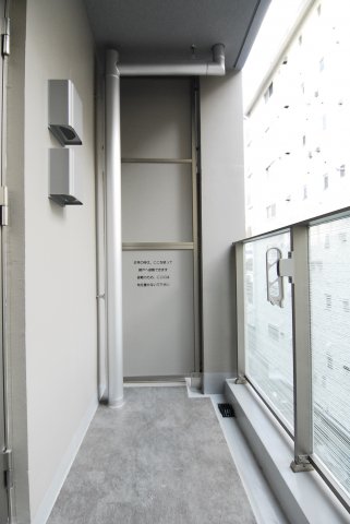 バルコニー　※別部屋の参考写真です。