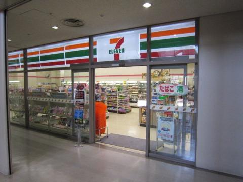 その他　セブンイレブン名古屋NHK放送センター店（その他）まで168m