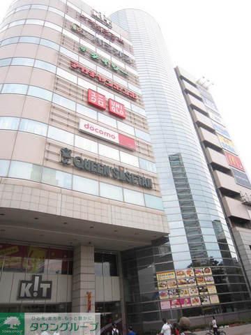 その他　アルカキット（その他）まで240m