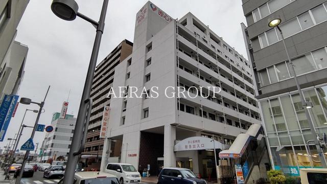 病院　赤心堂病院（病院）まで823m