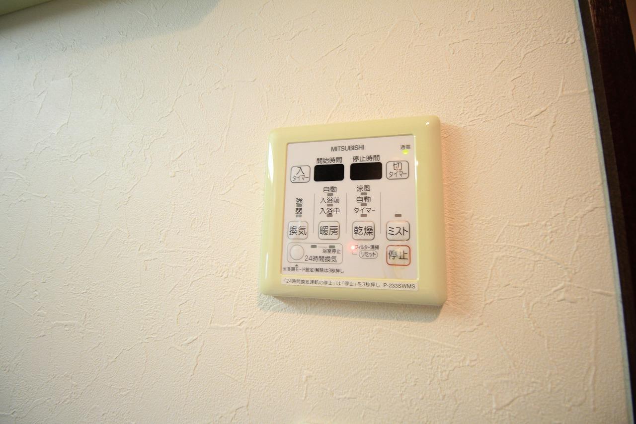 その他設備　別部屋の写真です。